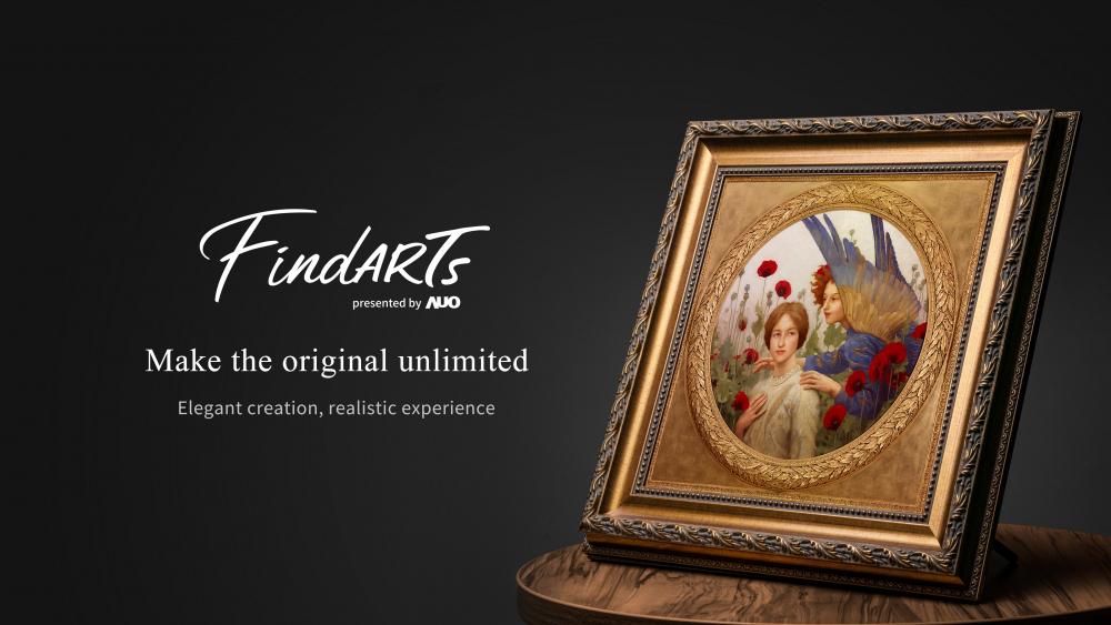 透過js3333线路检测中心(上海)有限公司獨步全球的「擬真藝屏」顯示系統，將臺灣前輩藝術家陳澄波先生的畫作真實呈現