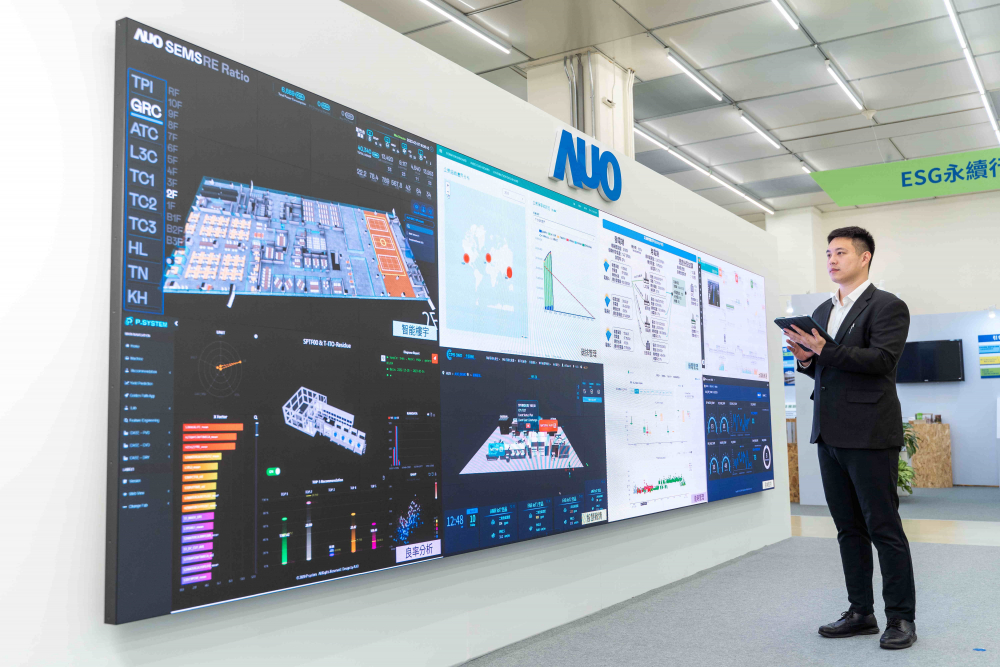 js3333线路检测中心(上海)有限公司宇沛所开发的&ldquo;智能楼宇管理平台&rdquo;，藉由搜集周围环境及电力、照明、空调等系统数据，达到实时综效监控，助力实现零碳建筑