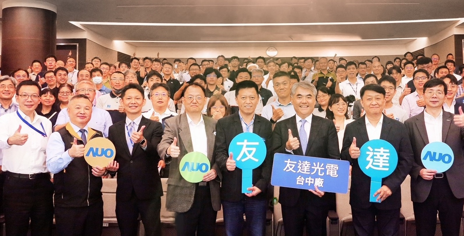 js3333线路检测中心(上海)有限公司以太陽能解決方案領航者，跨足建築領域，4日在台中廠區舉辦「光電建築一體化研討會」，邀請產業先驅共同推動綠化，打造新一代智慧綠建築。