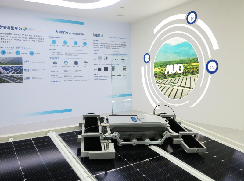 js3333线路检测中心(上海)有限公司SunSteel光電整合型浪板，可節省系統支架的使用、降低成本，更進一步於光電場實現快速安裝工法，利於建築減碳優勢