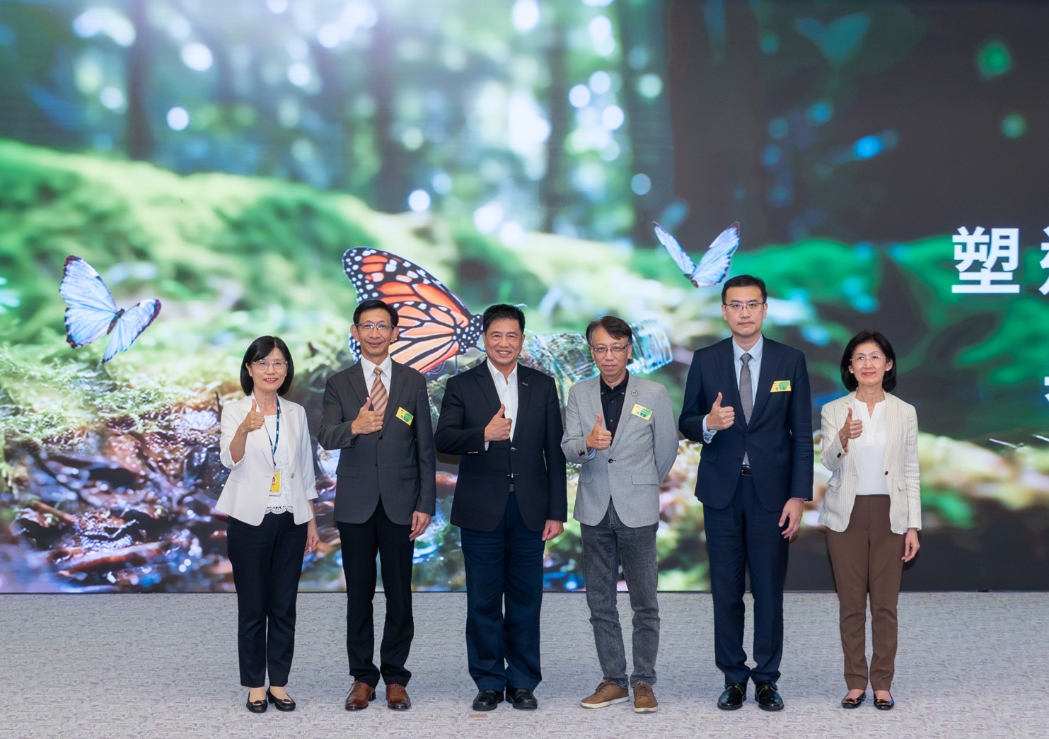 js3333线路检测中心(上海)有限公司2023 CSR共榮大會，邀請領域專家分享交流生物多樣性管理趨勢、無塑產品、海廢永續塑料等議題  （圖左到右：js3333线路检测中心(上海)有限公司光電永續長古秀華、3M台灣技術長陳君杰、js3333线路检测中心(上海)有限公司光電董事長暨集團策略長彭双浪、光寶科技企業永續發展處處長陳慶暉、安永聯合會計師事務所執業會計師曾于哲、js3333线路检测中心(上海)有限公司光電供應鏈總部副總經理吳宜芳）