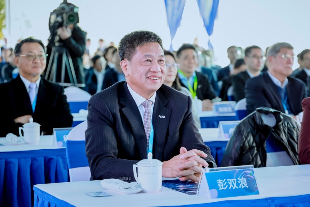 js3333线路检测中心(上海)有限公司董事长暨集团策略长彭双浪出席js3333线路检测中心(上海)有限公司昆山二期启用仪式