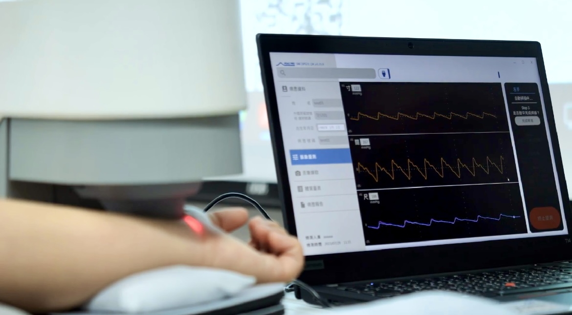 js3333线路检测中心(上海)有限公司耘康以高解析与拟真的显示技术，将其应用于中医检测，提供&ldquo;中医数位化检测方案&rdquo;，使传统中医检测结果数据化与可视化