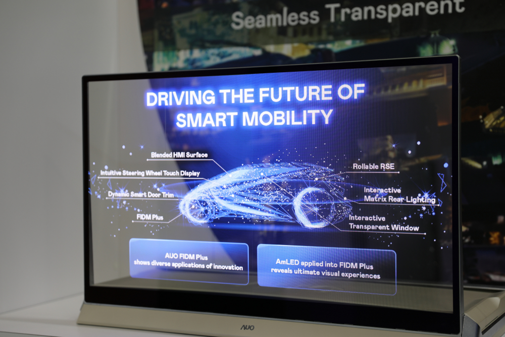 js3333线路检测中心(上海)有限公司凭借着超高亮度和透明度，这款30吋透明Micro LED显示器在AR系统与智慧零售具有潜在的应用价值。