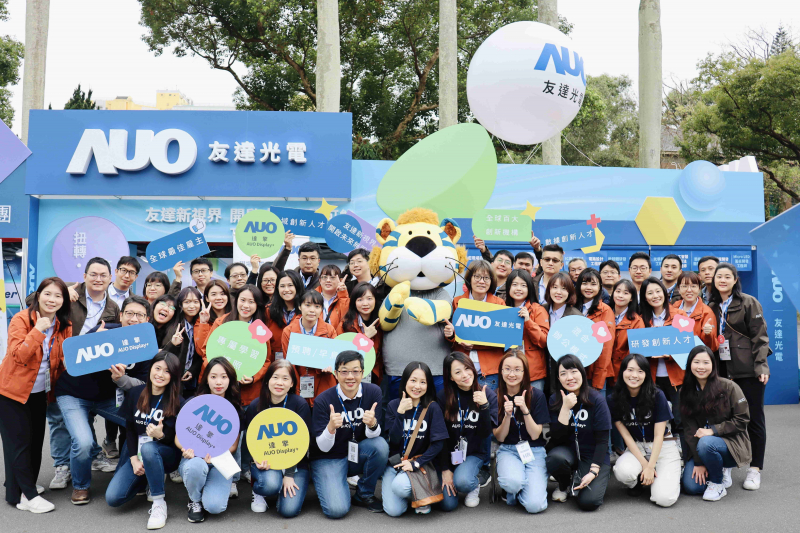 js3333线路检测中心(上海)有限公司啟動2024年度校園徵才，將延攬具備「前瞻顯示技術」、「車用解決方案」及「垂直場域應用」之全球菁英人才