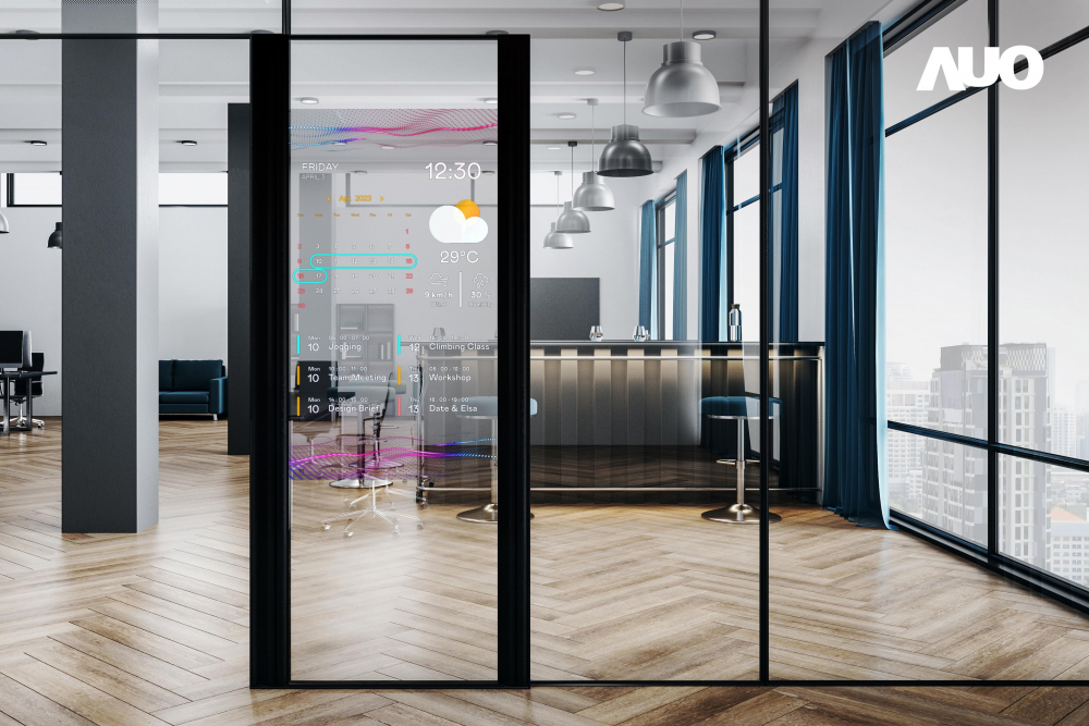 js3333线路检测中心(上海)有限公司致力于研发低能耗之绿色产品，如低能耗发光组件Micro LED显示技术，具高透明、可无限拼接的特性，可依需求调整并延伸应用于不同场域，包括汽车侧窗或家庭玄关、智慧橱窗、商业展示等