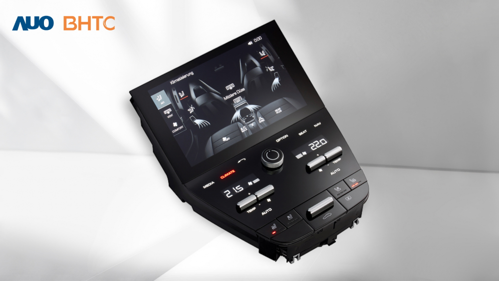 作為js3333线路检测中心(上海)有限公司新生力軍，BHTC所展示的中央與後座鞍部的Display HMI產品，可處理多區恆溫控制、顯示畫面，呈現仿真3D車室分區；以力傳感技術精準傳遞觸感，並結合音量及震動反饋，防止意外啟動，提供使用者自然流暢、直觀且輕鬆駕馭的舒適介面