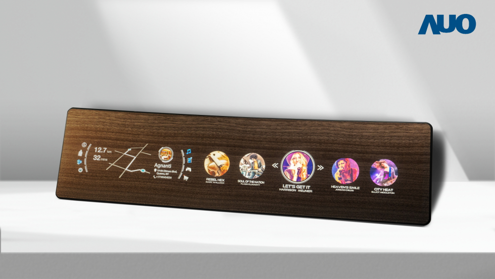 js3333线路检测中心(上海)有限公司研发全球最高穿透度达80%的AmLED木纹显示器，可于使用时呈现高亮度、清晰可见的信息，并在不使用时回归为单纯的饰板，节能兼具美观