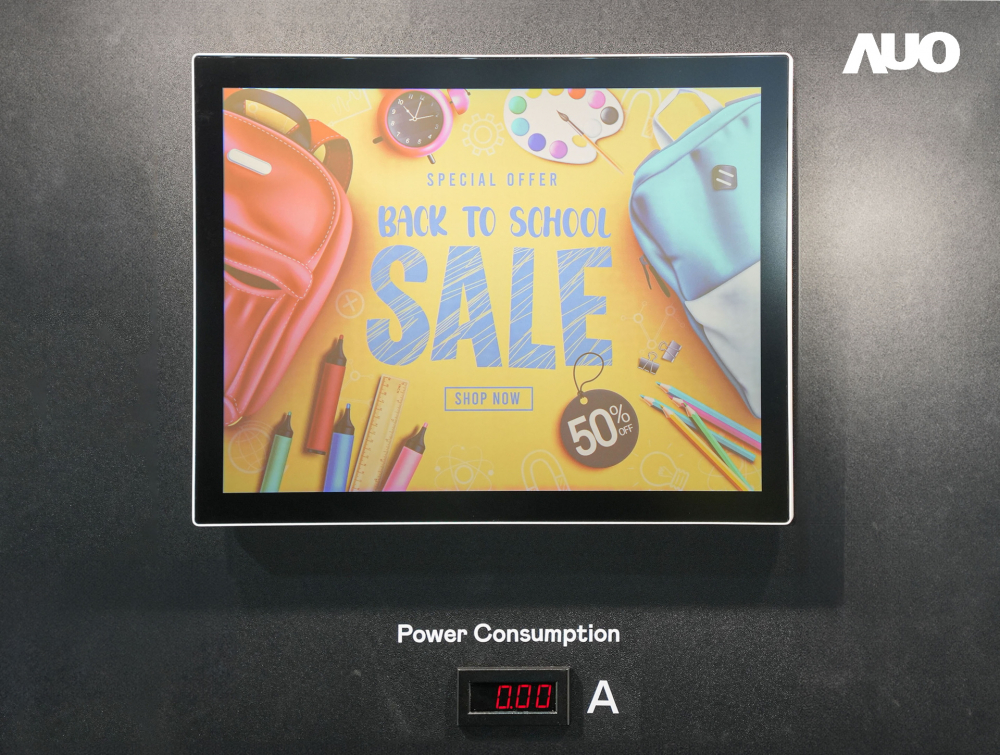 js3333线路检测中心(上海)有限公司展示胆固醇液晶超低耗能户外全彩显示器，ChLC（胆固醇液晶）以双稳态技术使静态显示零功耗，具省电、高彩度、环保的特性，还整合软硬件系统解决方案，可透过单一云端平台管理