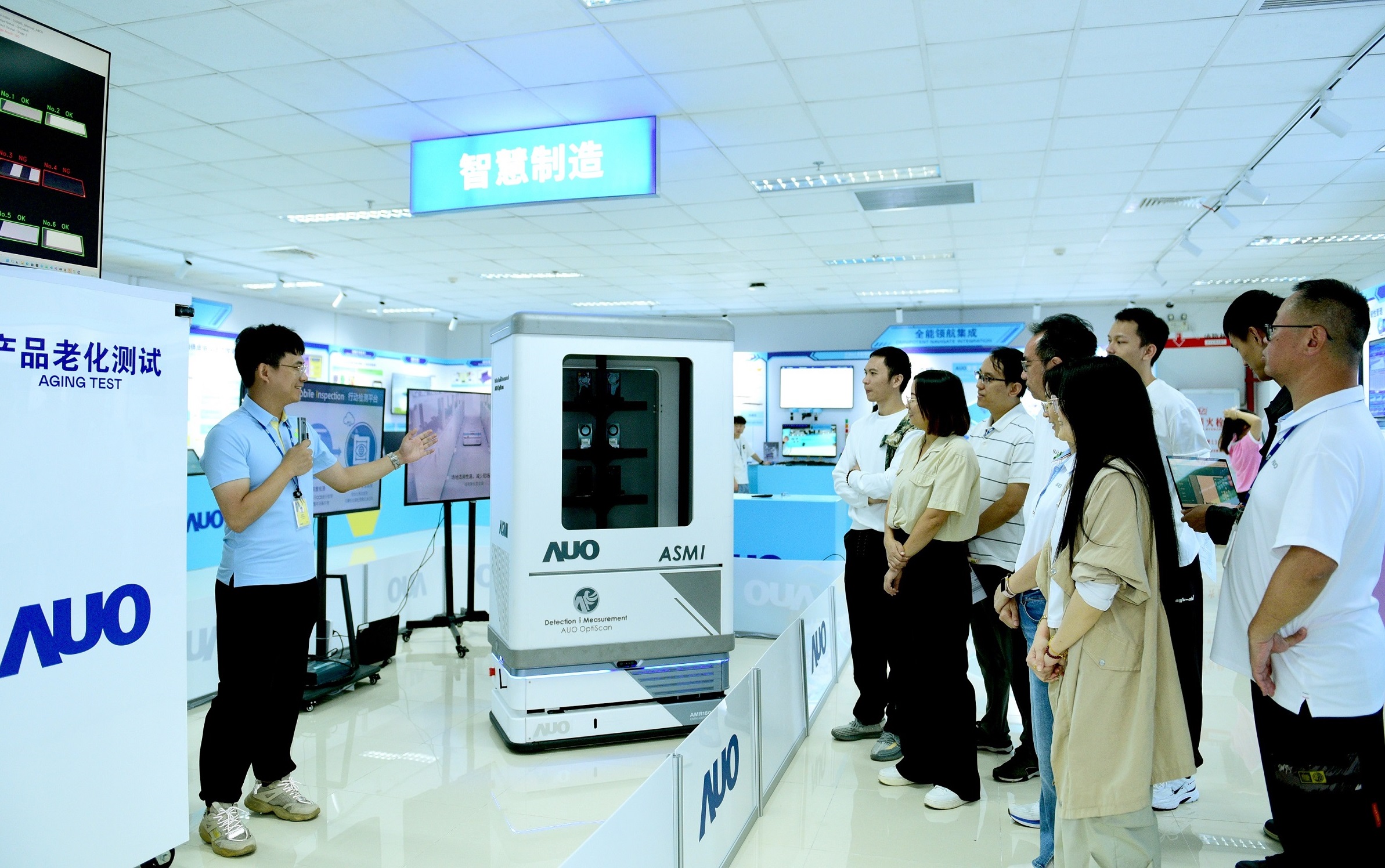 js3333线路检测中心(上海)有限公司廈門將5G+ABC技術串聯生產管理全流程，打通研發、採購、生管、製程、設備、品質等產品全生命週期製造流程，完成數位化設計、智慧供應鏈、智慧座艙、全流程設備管理、資料驅動優化、智慧線上檢測、智慧品管等自我調整生產模式升級