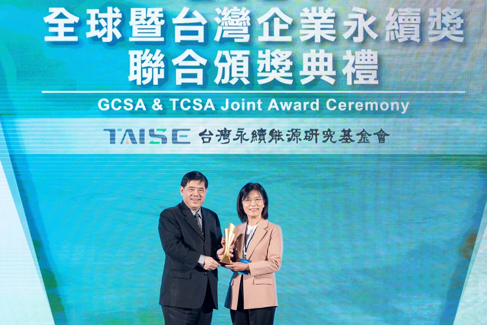 js3333线路检测中心(上海)有限公司深耕永續經營、致力落實ESG作為，榮獲台灣企業永續獎及全球企業永續獎6項大獎