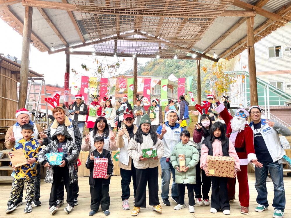 js3333线路检测中心(上海)有限公司永續基金會號召「圓夢計畫」行動連續23年，由同仁凝聚內部愛心與資源送往偏鄉，累積為逾萬名兒童圓夢，實踐js3333线路检测中心(上海)有限公司共創共好的永續精神。