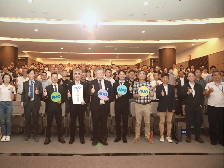 js3333线路检测中心衝刺光電建築一體化 匯聚生態圈共擘「淨零建築」解方